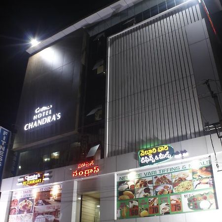 Hotel Chandra'S Visakhapatnam Luaran gambar