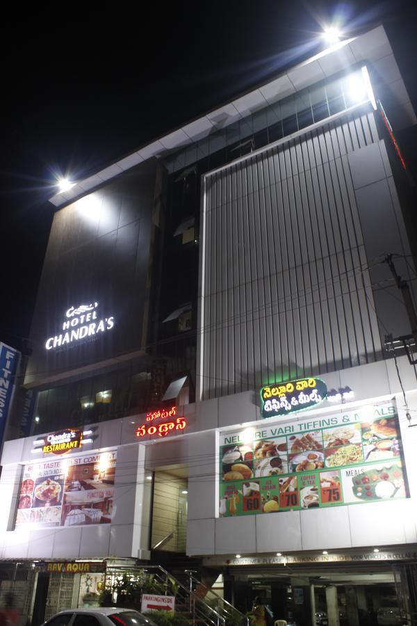 Hotel Chandra'S Visakhapatnam Luaran gambar